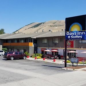 Days Inn And Suites By Wyndham Downtown Missoula-University